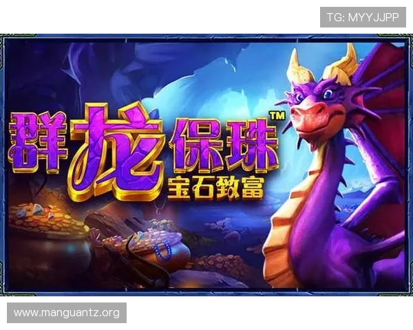 PG娱乐入口在线玩尽享丰富游戏资源带来极致娱乐体验