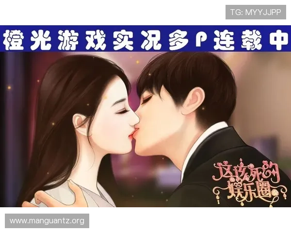 PG娱乐注册游戏的详细注册方法及注册过程中常遇到的问题解决技巧