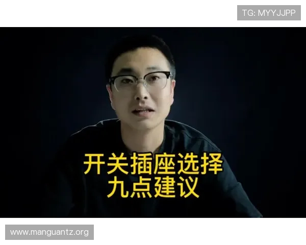 PG官网客户端安全性分析与防护措施介绍保障玩家账号信息安全的实用建议