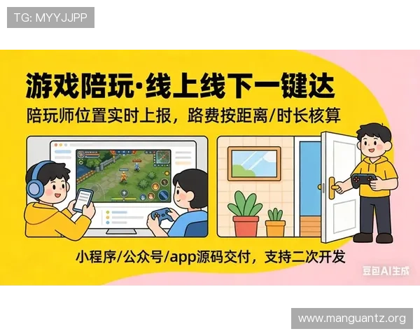 PG游戏平台APP官方最新版下载安装指南帮助玩家轻松畅玩所有热门游戏