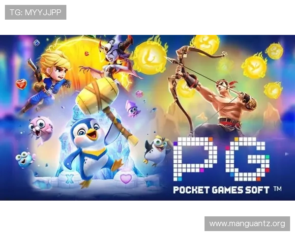 PG电子游戏官网官方网站入口提供最新安全登录通道确保玩家顺畅体验