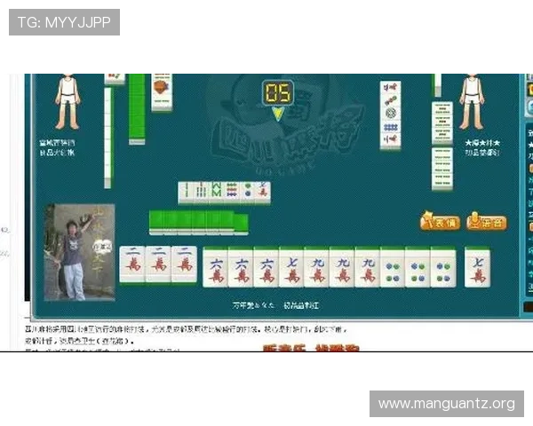 pG麻将胡了2官网入口常见问题及解决方案全面解析