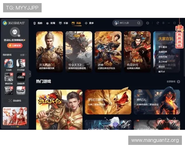 PG试玩平台推荐与安全指南确保玩家在试玩过程中享受优质体验