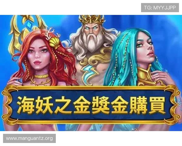 PG问鼎官网下载链接官方推荐，确保每位玩家都能顺利下载安装游戏最新版本