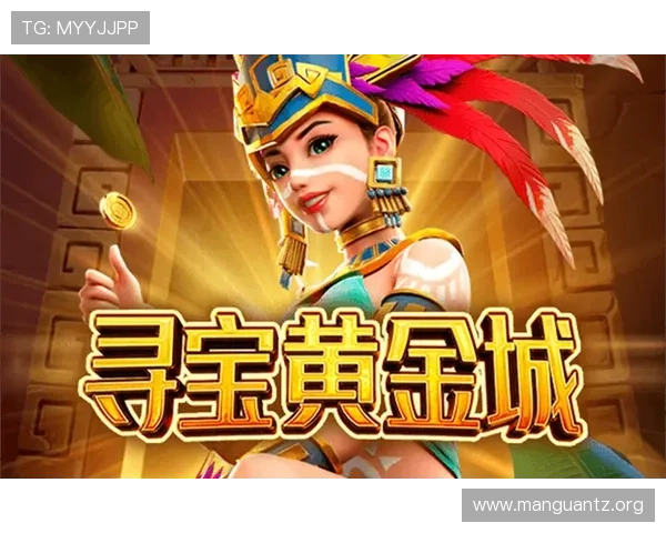 优质PG电子娱乐试玩下载资源推荐，安全无病毒保障您的游戏体验与账号安全