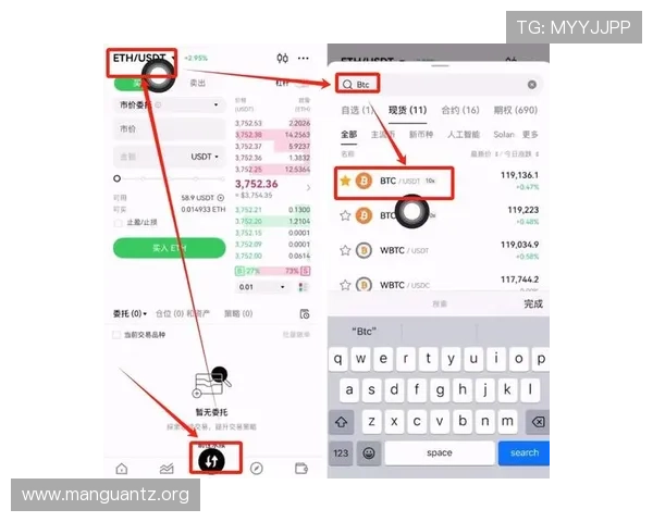 如何在PG官网进行安全可靠的现金开户操作，提升游戏资金管理效率
