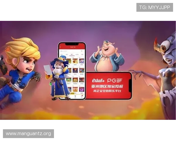 提供优质客户服务的pg娱乐注册平台有哪些值得用户信赖的推荐