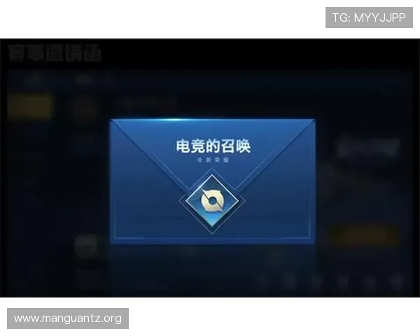 深入了解PG金龙送宝电子电竞的赛事体系和奖励机制助你轻松参与赢取丰厚奖励