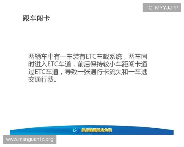 PG电子直营店安全可靠的支付方式详解保障你的每一次交易无忧