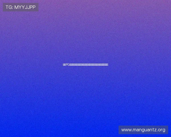 访问PG官网网址官方地址，享受安全稳定的在线游戏体验全方位指南